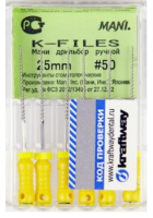 k-files 25 мм, №50, 6шт (mani)