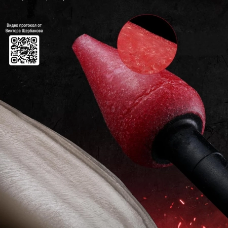 полир blackronin razor большой конус для контурирования enforce pin (5 шт) kagayaki