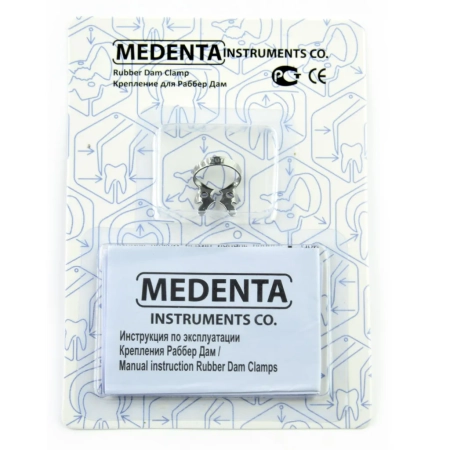 кламп medenta №207