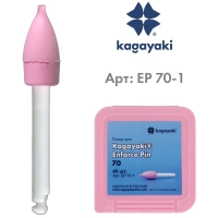 полир "kagayaki enforce pin" - пули розовые средняя (70) уп/40шт