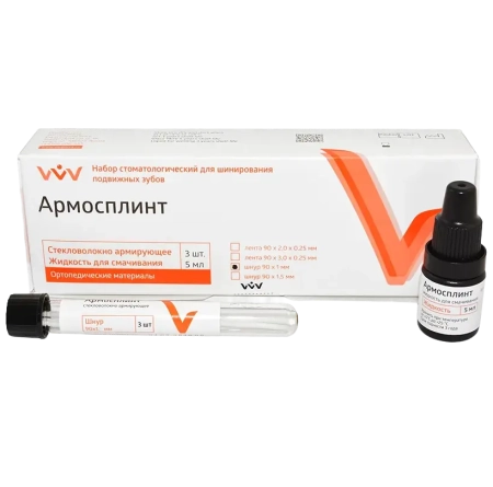 Армосплинт (Шнур 90*1.0мм) - набор для шинирования подвижных зубов, "ВладМиВа"