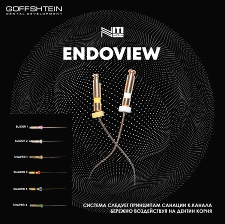 endoview / эндовью файлы машинные 25 мм 06/30 shaper 3 (6 шт) geosoft