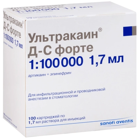 УЛЬТРАКАИН Д-С форте 1:100 000, 100 карпул*1.7мл., Sanofi Aventis (ТК=10уп)