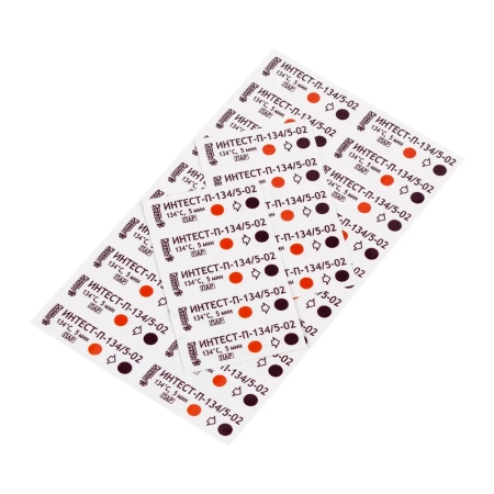 индикаторы (интест-п-134/5-02) паровой стерилизации химические, 500шт (винар)