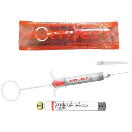 artiject инъектор c артикаином inibsa 1:100000 (1.8 мл) с иглой 0,3 х 16 мм