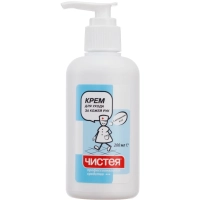 чистея - крем для ухода за кожей рук 200мл., флакон с евродозатором
