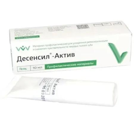Десенсил-Актив - гель профилактический для ускоренной реминерализации зубов, 10мл., "ВладМиВа"