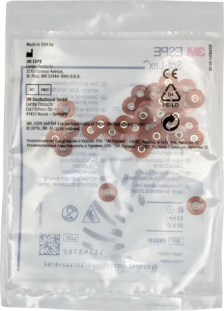 соф-лекс диски, 50шт., арт. 8693m, 3m espe