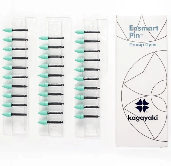 полир "kagayaki ensmart pin" - пуля зелёный (силикон) µ 70 - пластиковый держатель, 30шт/уп