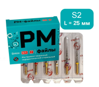 рм-файлы машинные 25 мм s2, 6 шт, русмед