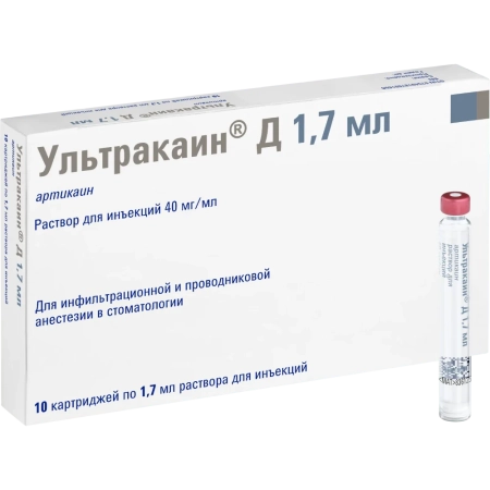 Ультракаин Д  раствор для инъекций, 40мг/мл (картриджи) 10 КАРПУЛ х 1.7мл., Sanofi Aventis
