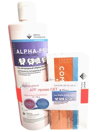 Набор APF Промо СЕТ: Компосайт (14 г + 14 г) + Alpha-Pro APF гель Клубника (497 г) Dental Tech