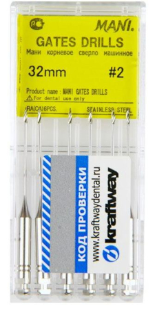 Gates Drills MANI - сверла машинные, 6шт, 32 мм. №2