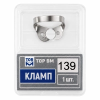 кламп тор вм без крыльев 139