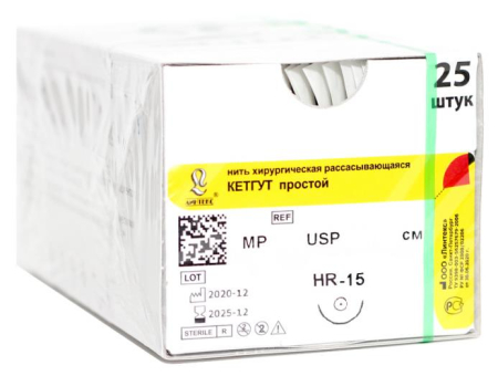 кетгут (простой) - нить рассасывающаяся, l=75см., usp 4/0, hr-15, ооо "линтекс"