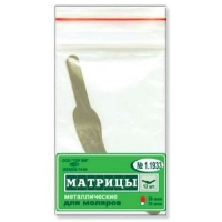 1.1933. матрицы металлические плоские для моляров, 12шт., тор вм