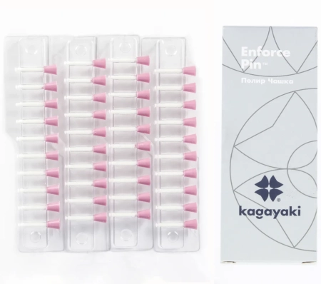 полир "kagayaki enforce pin" - чашки розовые средняя (70) уп/40шт