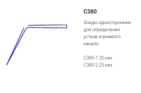 зонд эндодонтический с380-1 (эми)
