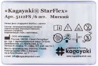 полир диск "kagayaki starflex" мягкий, 6 шт