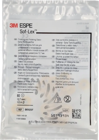 соф-лекс диски, 50шт., арт. 8692sf, 3m espe