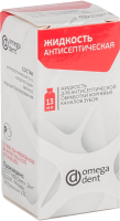 жидкость для антисептической обработки корневых каналов, 13мл., нфк омега