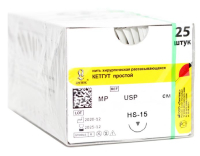 кетгут (простой) - нить рассасывающаяся, l=50см., usp 6/0, hs-15, ооо "линтекс"