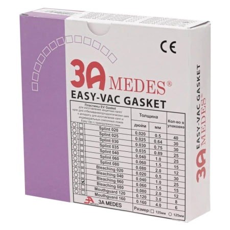 Пластины EV Gasket Bleaching 080 квадратные, 127*127*2,0мм (12 шт) 3A MEDES