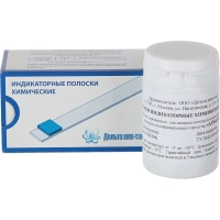 полоски индикаторные алмадез (100 тестов) дельта хим-тэк