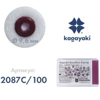 полир диск шлифовальный "kagayaki roundflex" грубый (бордо) d=9.6мм - 100шт (без дискодержателей)