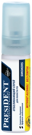спрей отбеливающий president smokers (без спирта) 20мл