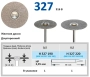 h327220 диск алмазный -  ø 22мм - двухсторонний , horico