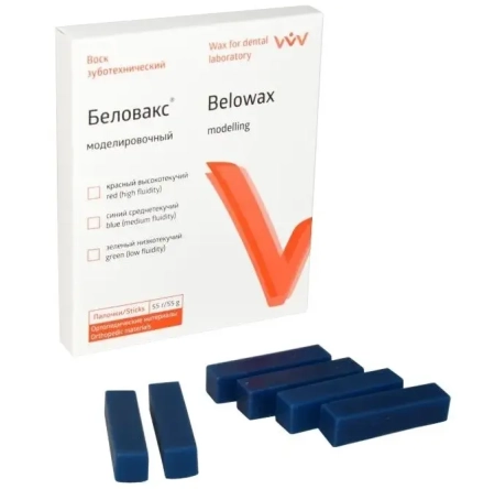 Воск Беловакс моделировочный синий, 55г., "ВладМиВа"