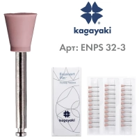 полир "kagayaki ensmart pin" - чашка розовый (силикон) µ 32 - держатель из нержавеющей стали, 30шт