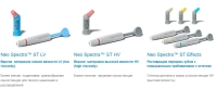 neo spectra st lv композит световой a4 (шприц 3 г) dentsply