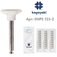 полир "kagayaki ensmart pin" - диск белый (силикон) µ 125 - держатель из нержавеющей стали, 30шт/уп