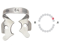 кламп medenta №64