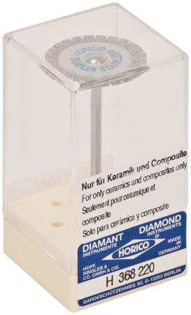 h368220 диск алмазный d=22mm двухсторонний алмазная крошка по краю , horico