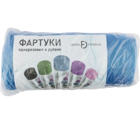 Фартуки полиэтиленовые в рулоне 20 мкм, 60х101см, синие (200 шт) Dental Formula