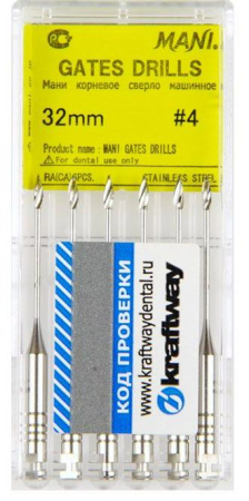 Gates Drills MANI - сверла машинные, 6шт, 32 мм. №4