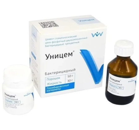 Уницем ((50г+30мл) (БАКТЕРИЦИДНЫЙ)) - цемент цинк-фосфатный, "ВладМиВа"