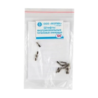 штифты внутриканальные титановые анкерные s6, форма