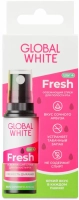 освежающий спрей global white со вкусом арбуза 15 мл