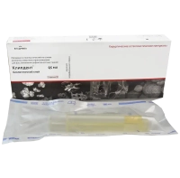 клипдент - биологический клей 0.5мл, владмива