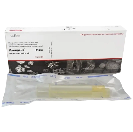 Клипдент - биологический клей 0.5мл, ВладМиВа
