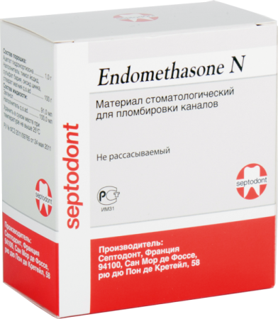 Эндометазон N, НАБОР, 14г+10мл., Septodont
