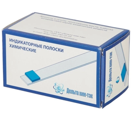 Полоски индикаторные Бэбидез, 100 тестов