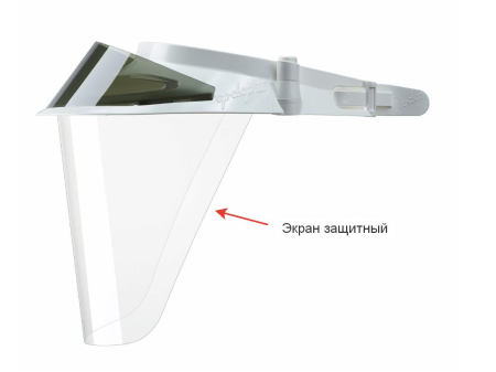 Защитный сменный экран для лица 1 шт OP-D-OP