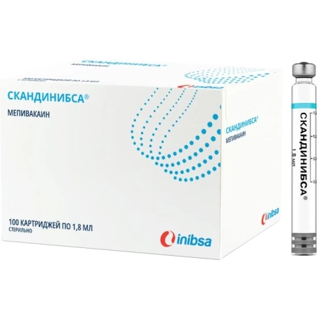 Скандинибса 3% (100картриджей *1.8мл) (ТК=14 уп)