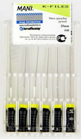 K-Files 25 мм, №40, 6шт (MANI)