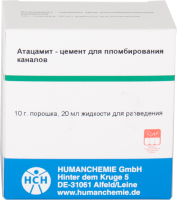 атацамит (10г. порошок + 20мл. жидкость) - цемент для пломбирования каналов, humanchemie gmbh